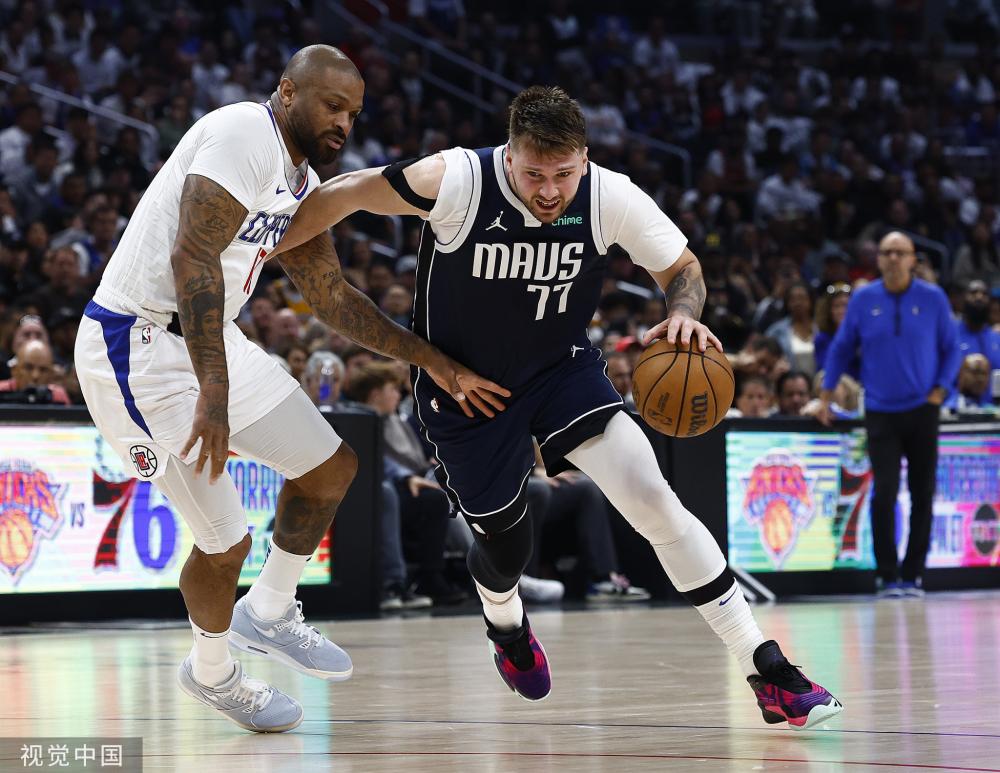 市之间荣誉 市之间荣誉